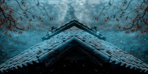 Chuva