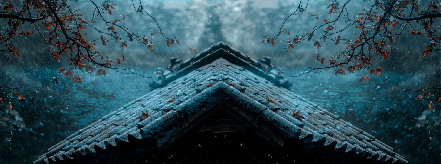 Chuva